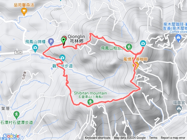 飛鳳山第三停車場O繞
