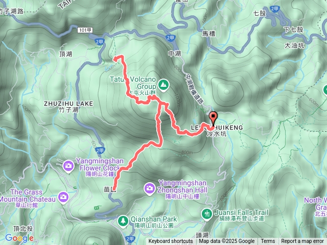 七星山三進三出