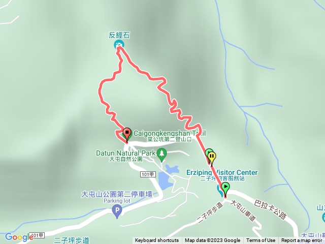 走遍陽明山尋寶任務菜公坑山步道202305281010