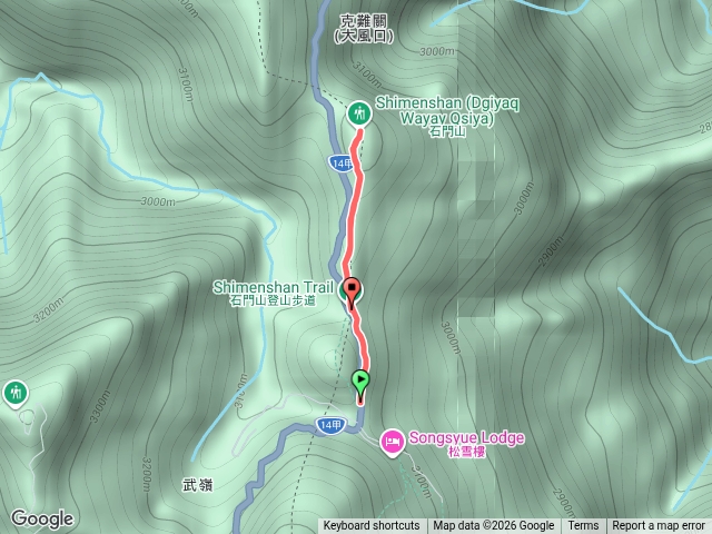 石門山