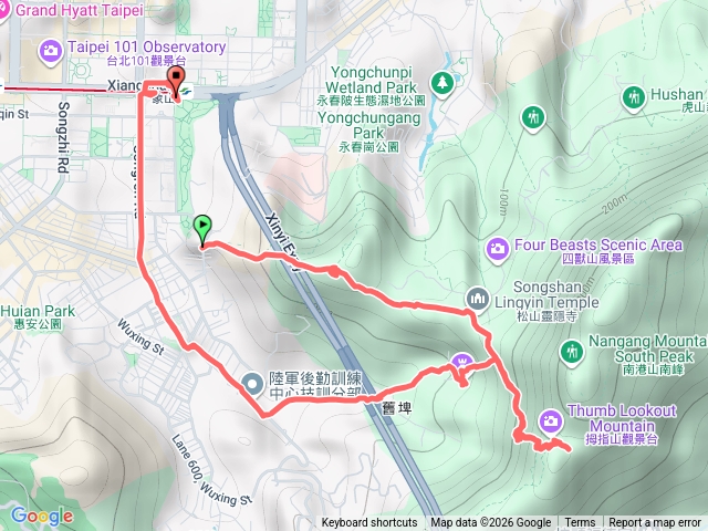 象山拇指山和興炭