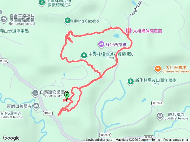 下雨改道