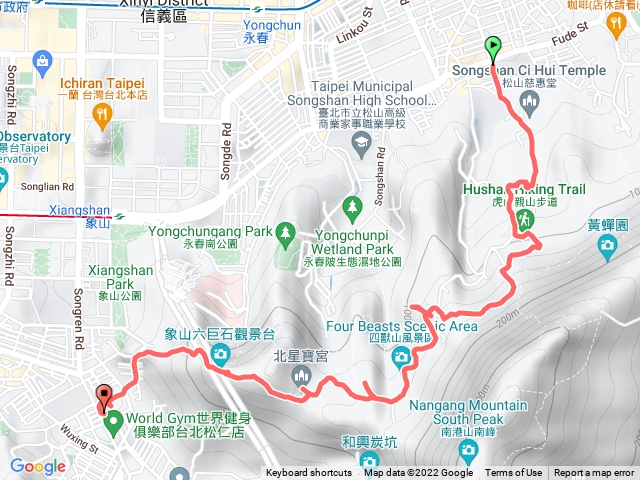四獸山連走