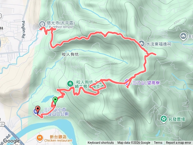 三汀山預覽圖