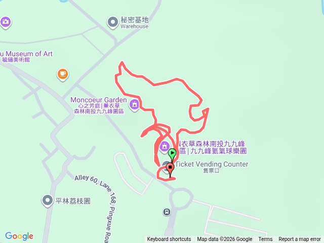 九九峰氦氣球園區預覽圖