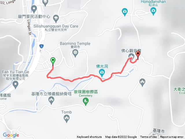 紅淡山