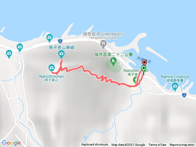 20211106新北市南雅南子吝步道