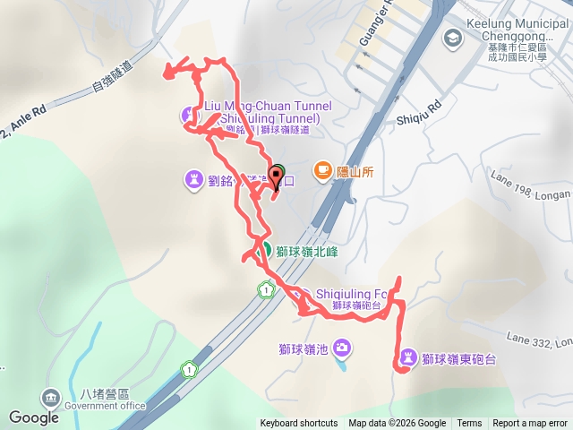 獅球嶺預覽圖