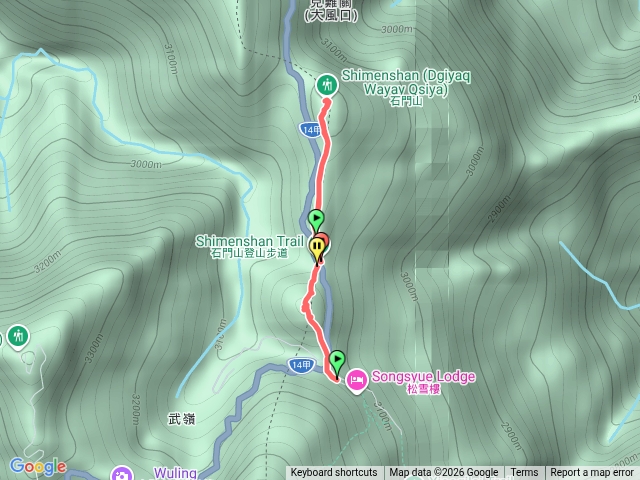 合歡尖山及石門山
