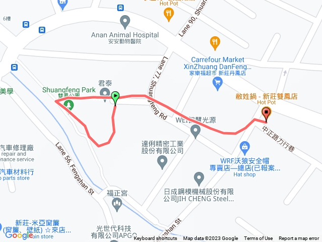 新莊區雙鳳公園周邊休閒路線