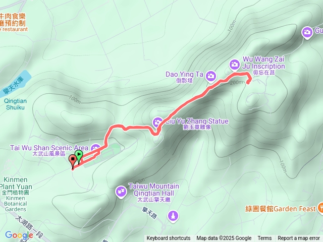 鑽探Quemoy仙山