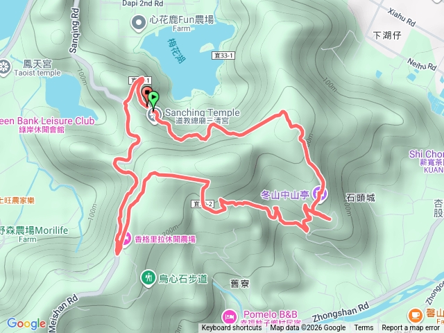 三清宮中山茶園步道