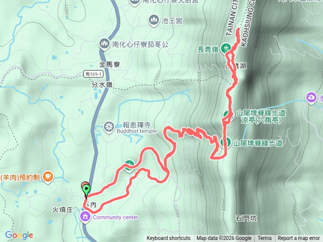 山尾埤步道上長青嶺