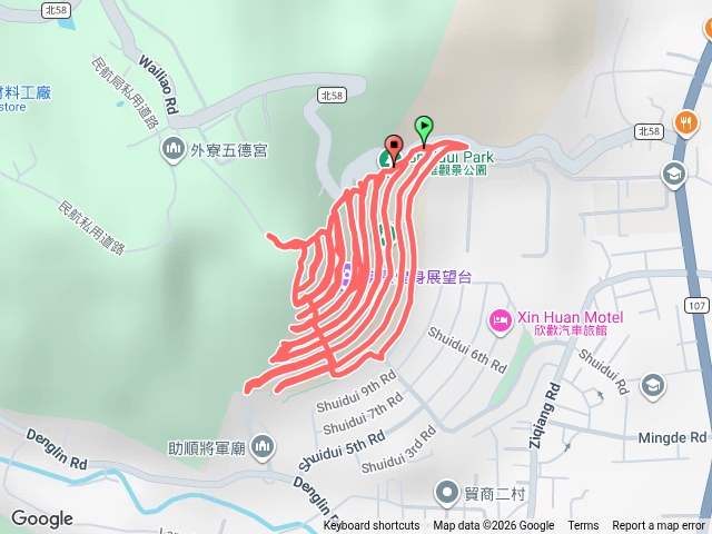 水碓景觀公園預覽圖