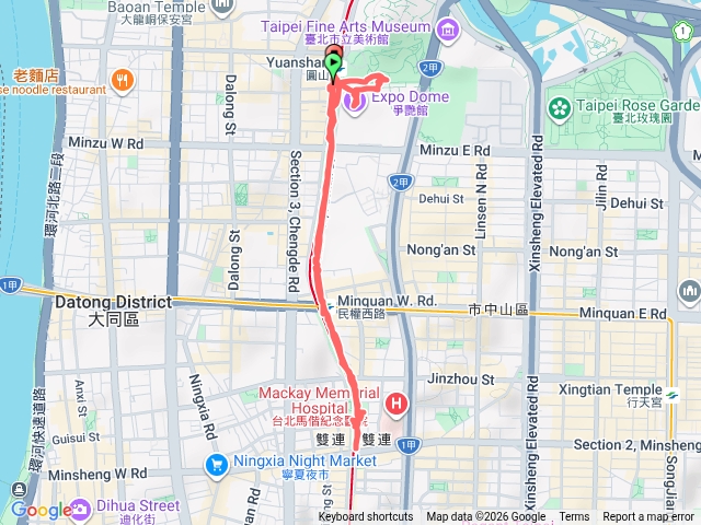 圓山➡️雙蓮來回
