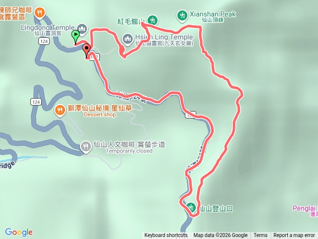 苗栗八仙縱走