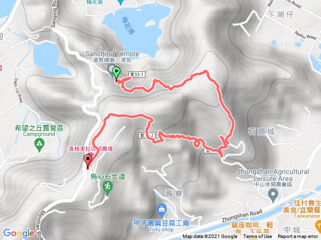 香格里拉步道