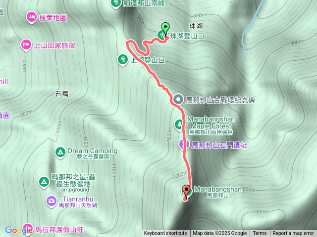 1141228二訪馬那邦預覽圖