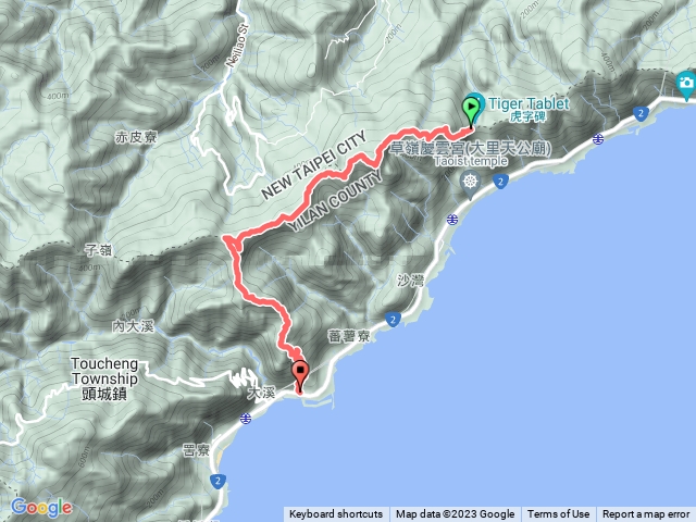 芝芝桃源谷（埡口-大溪漁港）