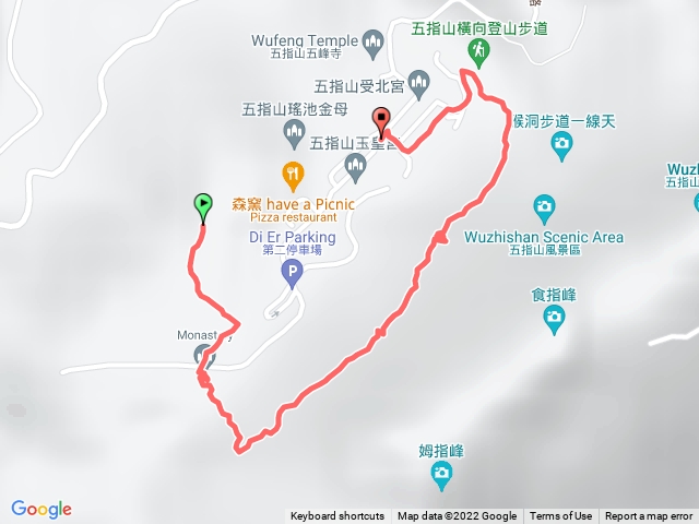 五指山橫向步道