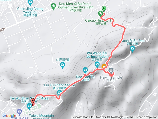 金門太武山攻頂