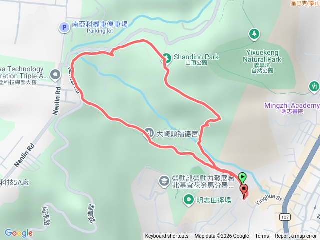 崎頭環山