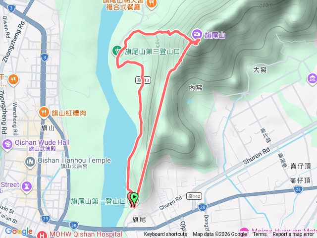 旗尾山