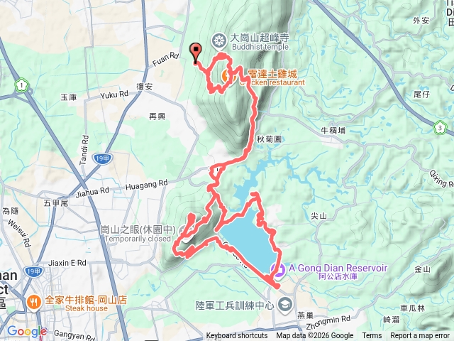 大崗山與小崗山L31.1Km;H1188m