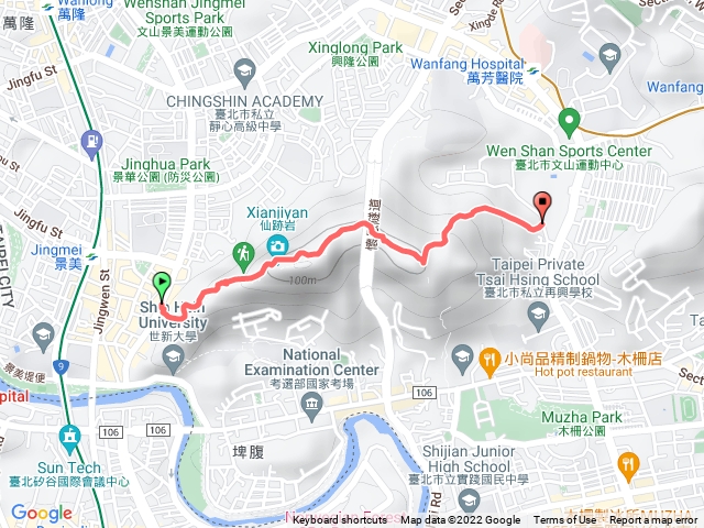 仙跡岩