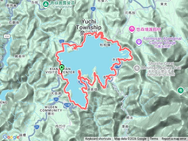 日月潭環湖步道健行預覽圖