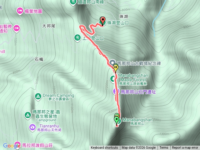 馬拉邦山珠湖線