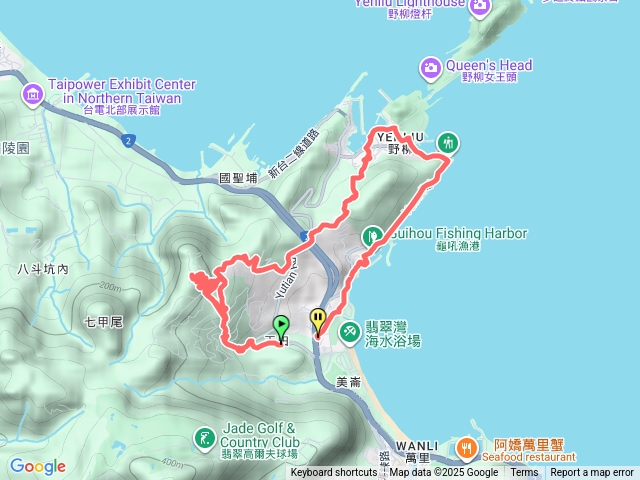 20251129北八斗山-野柳-龜吼預覽圖