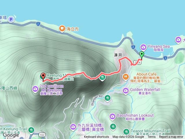 雷霆峰基隆山東峰基隆山預覽圖