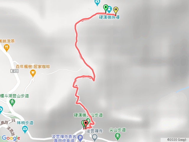 硬漢嶺來回（嘿嘿嘿）