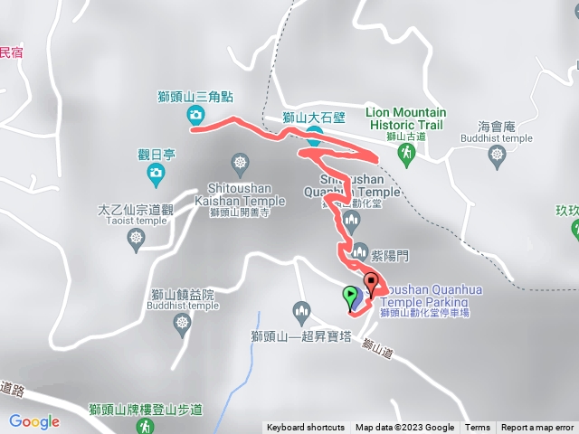 獅山古道 三角點