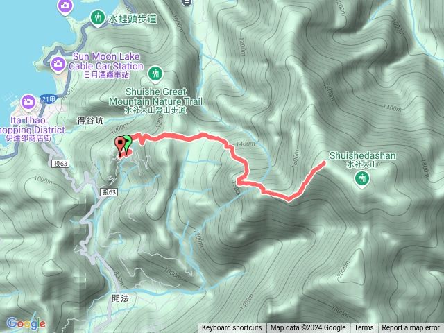 水社大山預覽圖