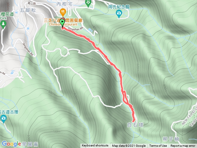 三芝紅葉谷瀑布步道