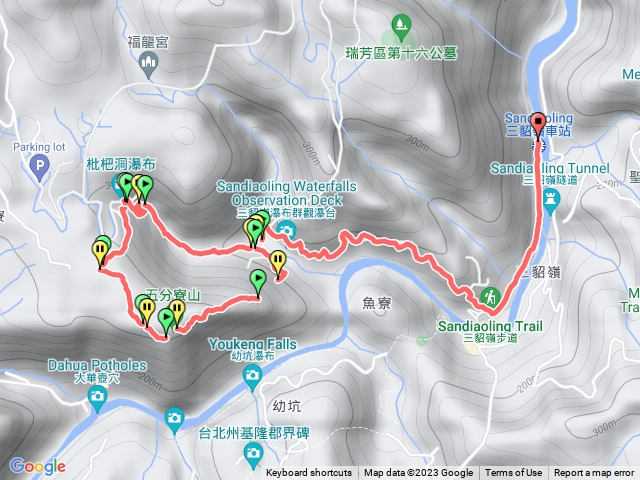 三貂嶺合谷瀑布，五崙山，三貂火車站