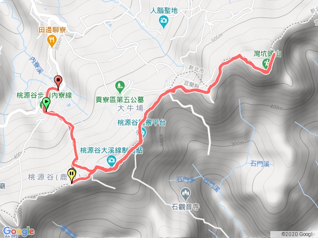 桃源谷二級三角點來回