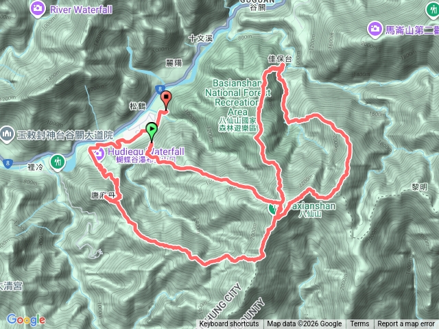 二進八仙預覽圖