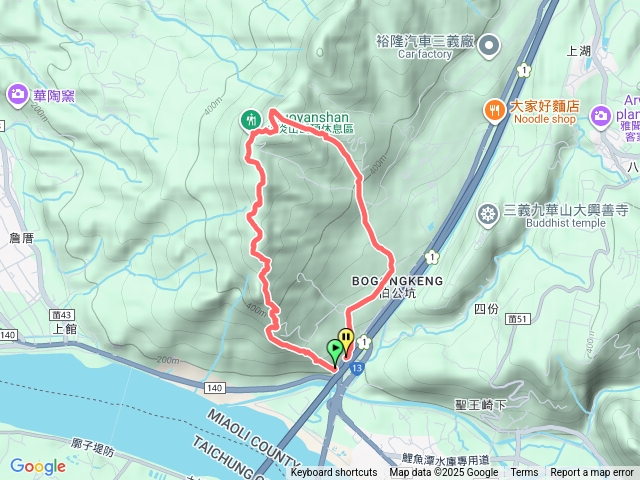 火炎山O型預覽圖