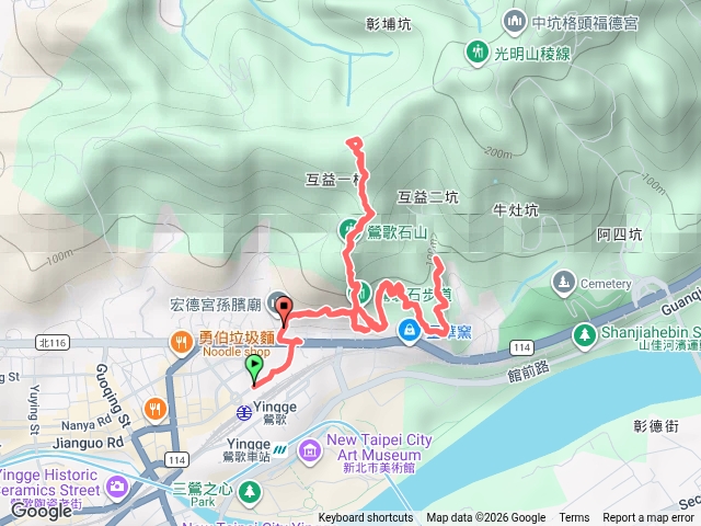 鶯歌石步道預覽圖