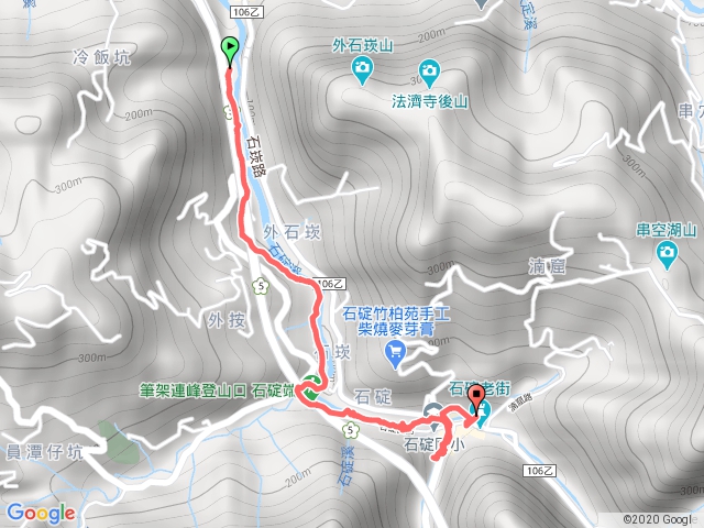 淡蘭古道石碇段