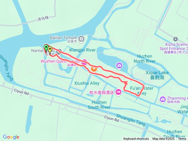 江南行