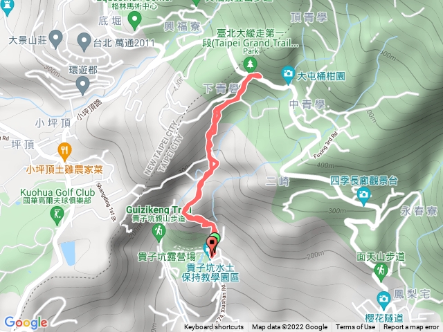 貴子坑