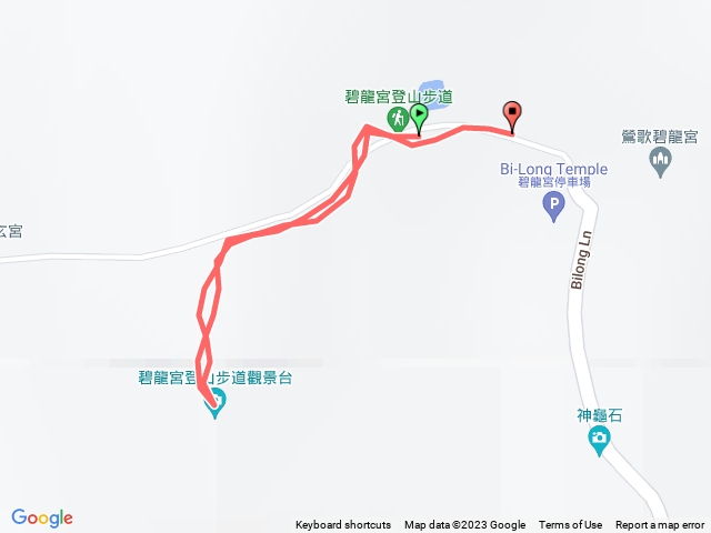 碧龍宮一號停車場 來回約550公尺 30分鐘