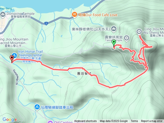 靈鷲山下隆隆古道