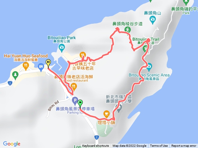 鼻頭角步道
