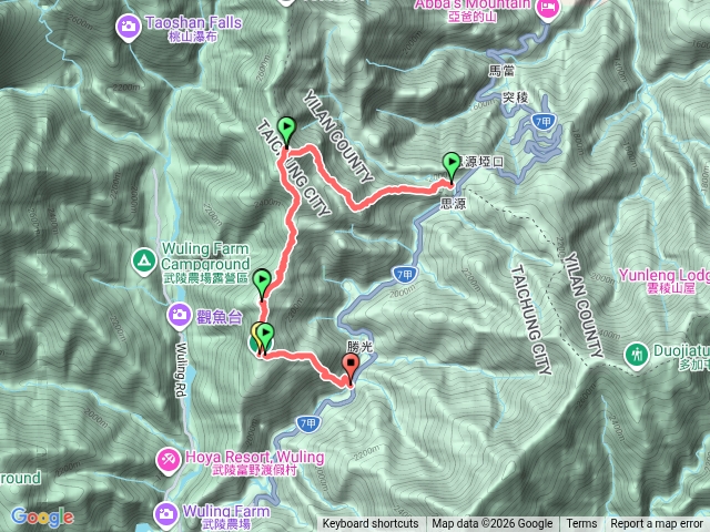 羅馬縱走預覽圖