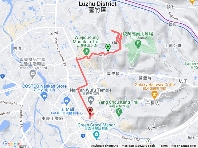 五酒桶山